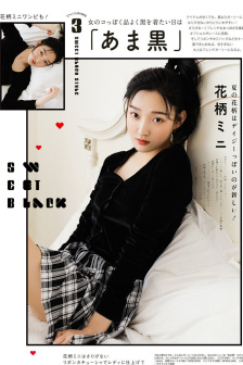 同性男同GAYFREEXXXX